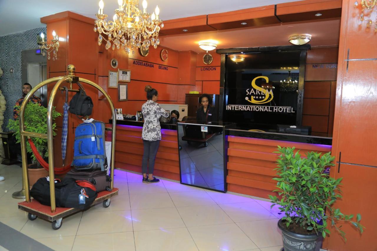 Sarem International Hotel أديس أبابا المظهر الخارجي الصورة